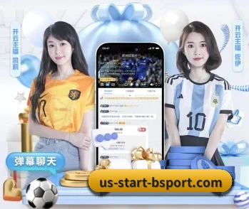 b体育的故事 - 体育资讯内容服务