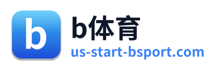 b体育