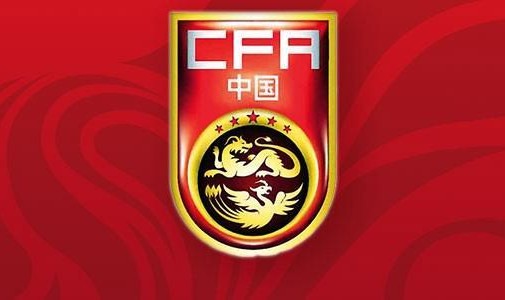 b体育下载-21年的等待！中国国字号男足时隔21年再度进军国际大赛
